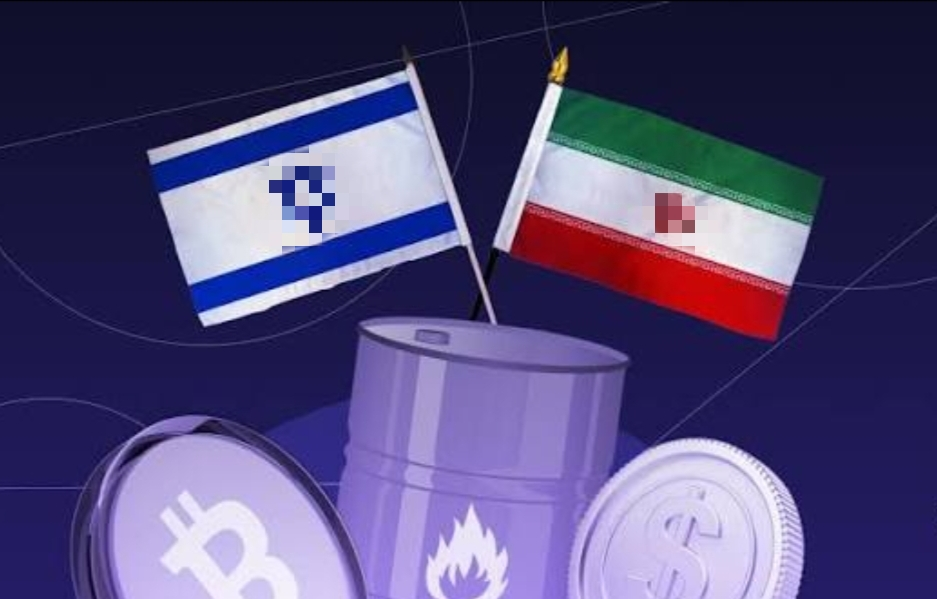 تداعيات حرب إيران وإسرائيل وأمريكا على الكريبتو