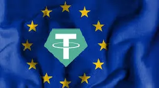 USDT في أوروبا